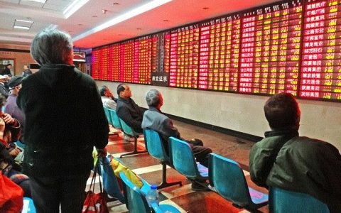 民众国际期货被叫停